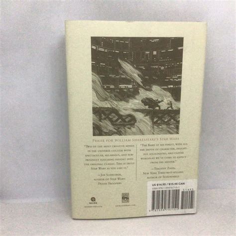 William Shakespeare's The Empire Striketh Back by Ian Doescher Star Wars(s)