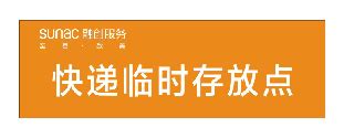 注意啦！韶关学院2020年招生计划出炉-搜狐大视野-搜狐新闻