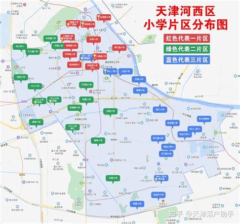 最新！2020年惠州市区中心区小学学区划分公布！仲恺的划分情况如何？_腾讯新闻