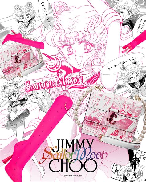 Jimmy Choo x Pretty Guardian Sailor Moon Collaboration | The Impression