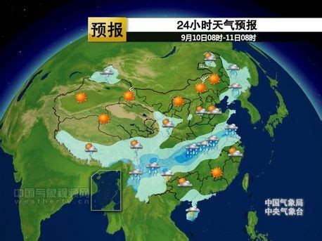 长江中下游多地雨水相伴教师节 |长江中下游|老师|雨水_新浪天气预报