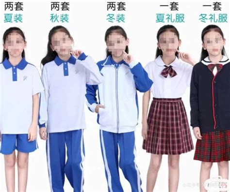 【同桌的你】教你如何选对校服|校服文化|同桌的你校服官网