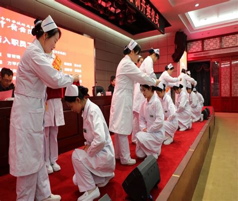 我院举行2023年度新员工入职暨培训开班仪式-芜湖市中医医院