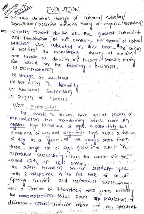 sports and nutrition class 12 notes 2024