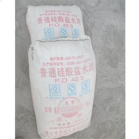 上海425水泥销售，50公斤袋装海螺批发，复合硅酸盐水泥 - 海螺水泥 - 九正建材网