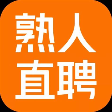 上海仁联集团靠谱吗？解读仁联熟人直聘快速招聘的秘密_极客网