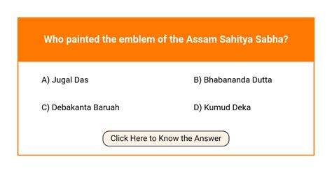 Who painted the emblem of the Assam Sahitya Sabha?