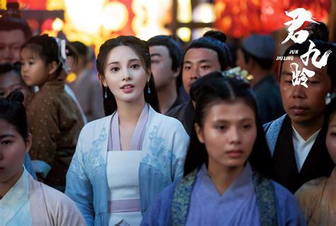 君九龄 Jun Jiu Ling หวนชะตารัก