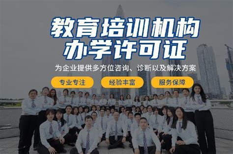 2019中国中小学校外辅导市场与课业负担状况专题调查报告 | 芥末堆