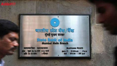 SBI Plans to Issue Infrastructure Bonds of Rs 10,000 Crore in 2022-23