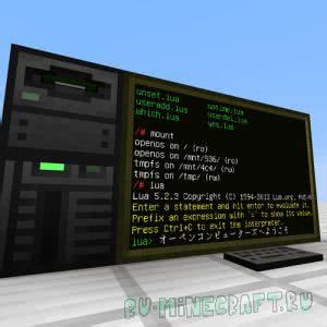 Open Computers Mod Guide 的图像结果