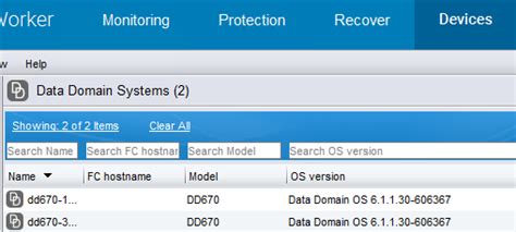 Dell NetWorker Software 的图像结果