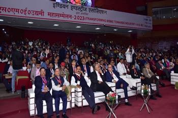 Udyami Mahasammelan