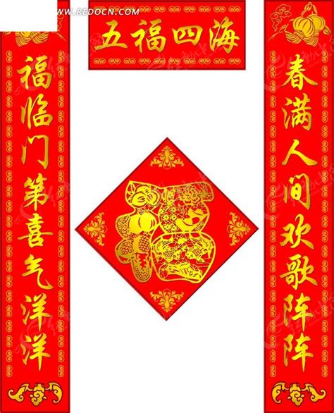 免费公司测名结合八字，有这几方面 - 知乎