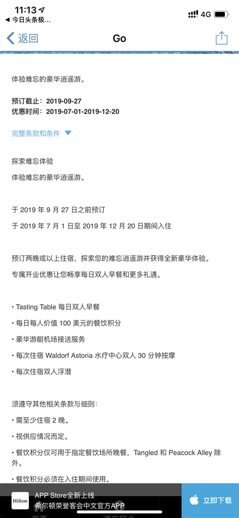 360 有病吗？这个什什么 处理不行 扫描还是有_360社区