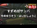Image result for Computer MsgBox