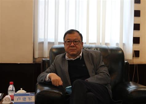 西安交大党委书记卢建军同新一届工会领导班子集体谈话 | 陕工网
