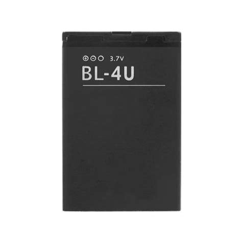 Battery for Nokia 500 BL-4U – Indclues