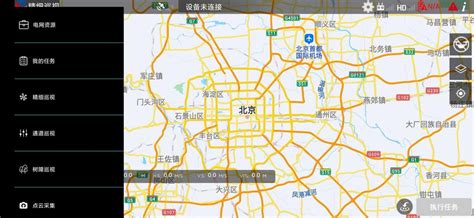 输配电线路无人机智能化巡检解决方案-北京御航智能科技有限公司