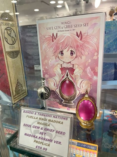 madoka soul gem | Modoka magica, Madoka magica, Puella magi madoka magica
