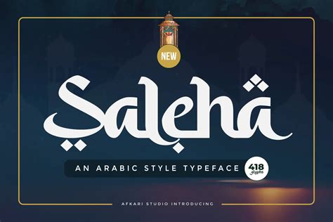 Saleha – Free Arabic Style Font - Free UI Resources