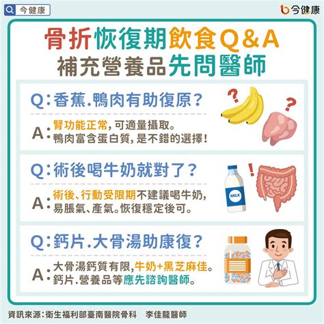 相亲相爱互相伤害！邓超孙俪互爆对方丑照