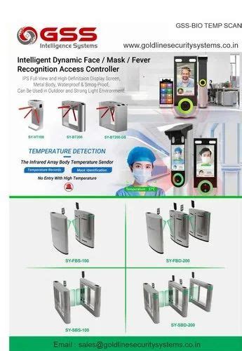 Biometric Access Control System - Honeywell Biometric Access Control ...