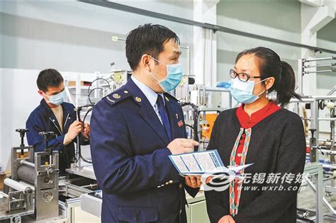 深挖人才潜能 搭建交流平台，无锡“锡才通”助力人才精准就业