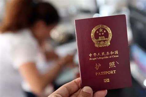 中国护照申请人可通过预约系统查询办证进度