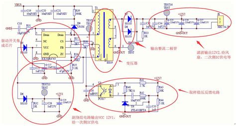 Image result for Transistor Biasing Tutorial