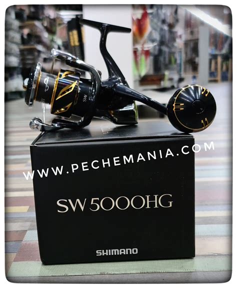 MOULINET SHIMANO STELLA SW 5000 HG - Pechemania