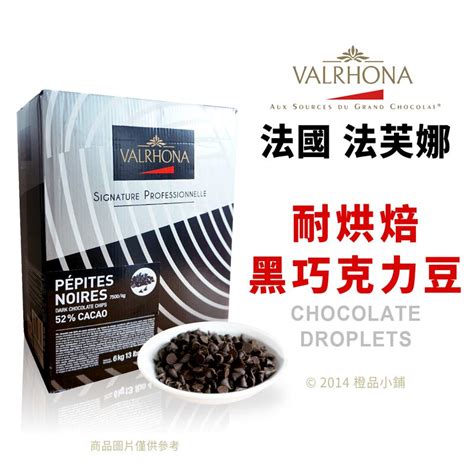 法芙娜送什么礼物最新素材