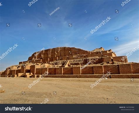 Side View On Remains Ziggurat Chogha Stock Photo 1447555982 | Shutterstock