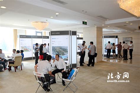 美丽天津2013城市招商会在京举行 推11重点区域-城市招商-北方网-新闻中心