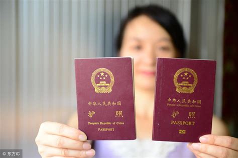 中国人出国护照被剪了还能用吗，提前为你的护照做加强保护_游学通