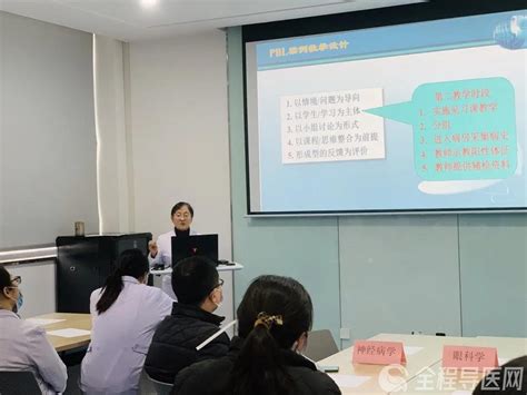徐州市教师心理健康教育中级培训班顺利开班-继续教育学院