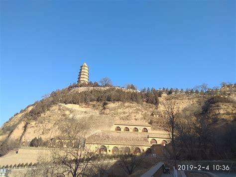 【延安】革命圣地地标——宝塔山