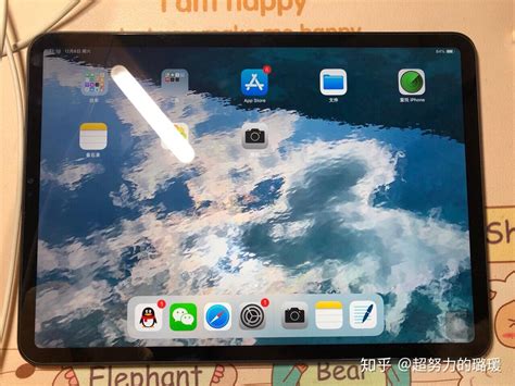 iPad Pro图片 的图像结果