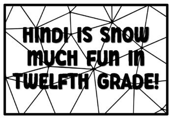HINDI IS SNOW MUCH FUN IN TWELFTH GRADE! Twelfth Grade Coloring Pages ...
