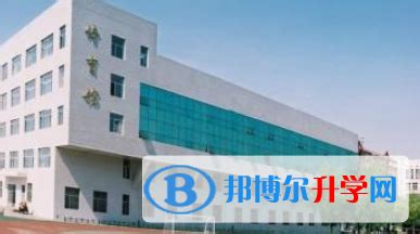 黑龙江实验中学国际班2023年招生简章