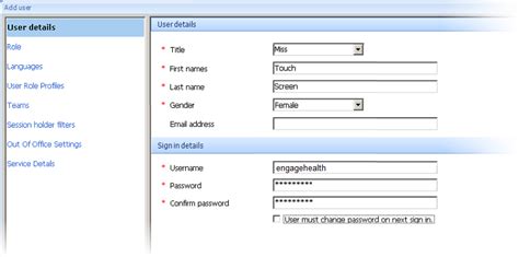 EMIS Web Tutorial Surgery 的图像结果