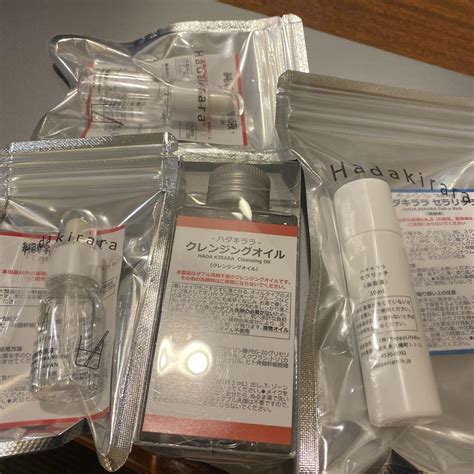 2020最新型 高品質 HappyLifeBio ハダキララ セラリッチ www.infinitycorporate.in