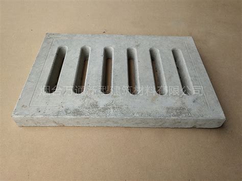 水泥盖板生产厂家_价格报价-鑫奥铁路工程