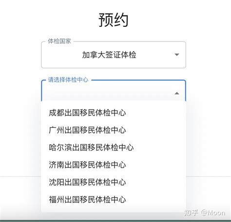 新加坡留学—出境签证体检(国内) - 知乎