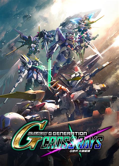 SD Gundam G Generation Genesis gets English Screenshots - oprainfall
