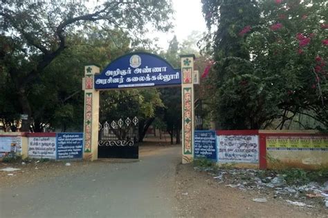 Arignar Anna Government Arts College Cheyyur: Admission 2026, Fees ...