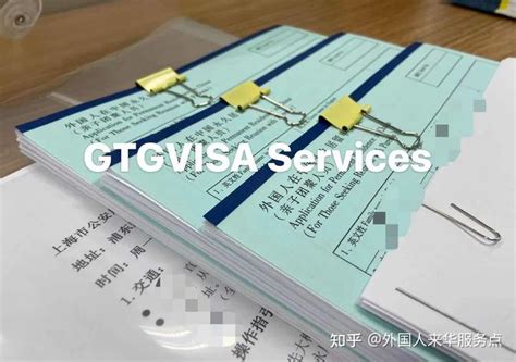 分析中国绿卡（外国人永久居留身份证）的含金量及相关建议_用户1541465401_新浪博客
