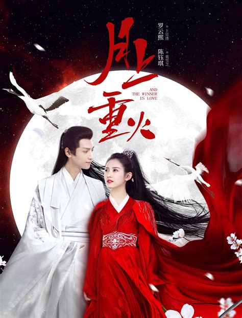 Thảm đỏ đáng nhớ tại Lễ trao giải thường niên TVB 2020 - KOICINE
