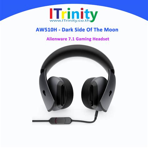 Alienware Aw510h 的图像结果