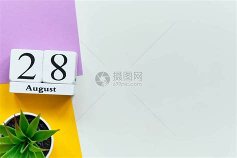 28周初28天月日历概念关于有复高清图片下载-正版图片503950183-摄图网